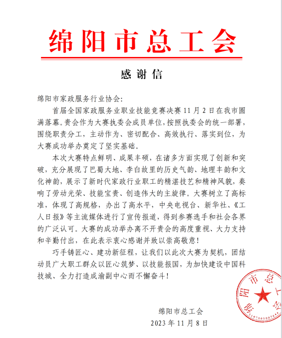 &#107;&#97;&#105;&#121;&#117;&#110;&#24179;&#21488;&#45;&#107;&#97;&#105;&#121;&#117;&#110;&#40;&#20013;&#22269;&#41;&#19968;&#31449;&#24335;&#26381;&#21153;&#24179;&#21488;